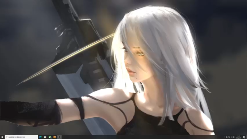 【2022-01-08 11点场】是七宝呀：这个主播也太强了吧《永劫无间》