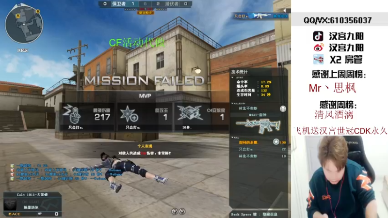 【2022-01-06 22点场】汉宫九阳：帮打排位/秒上号/送上车卷甜蜜双排。