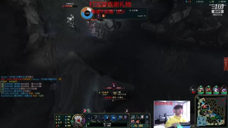【2022-01-08 18点场】王纪超666：黄金双倍亲密度：峡谷之巅冲分