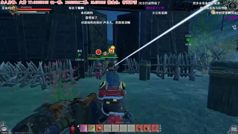 【2022-01-06 23点场】老田啦：【二哥】备战