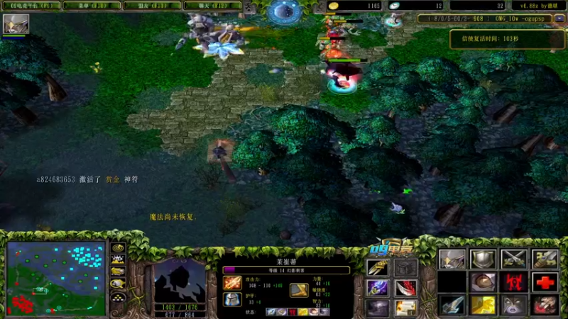 【2022-01-07 22点场】a824683653：先龙魂 晚点omg