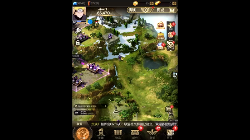 【2022-01-08 08点场】旧歌在此：旧歌在此	的直播间