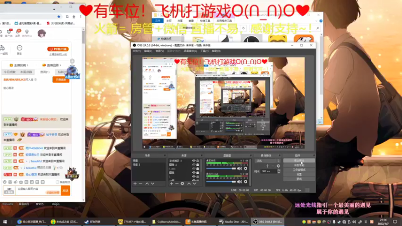 【2022-01-07 21点场】绘心菇凉：有声良药~❤️