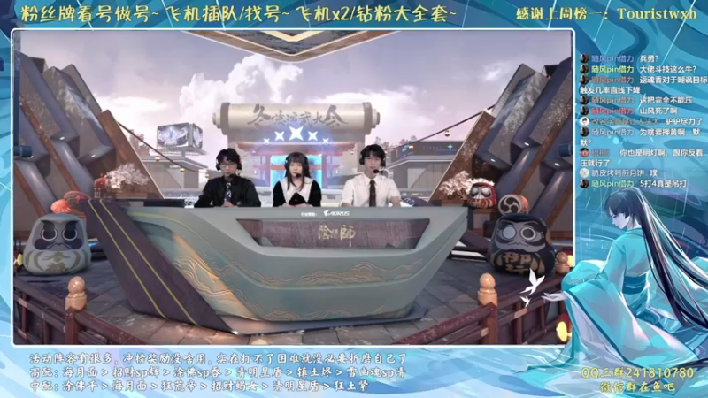 【2022-01-07 20点场】血墨丶：对萌新最友好的直播间