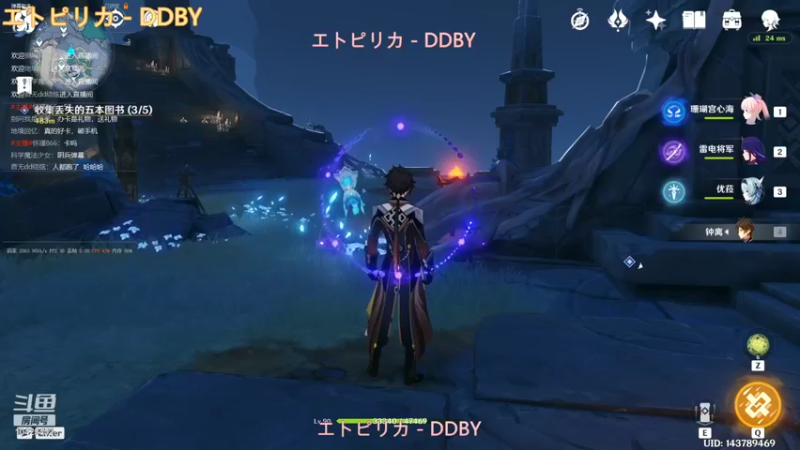【2022-01-07 20点场】怀瑾866：萌新混时长