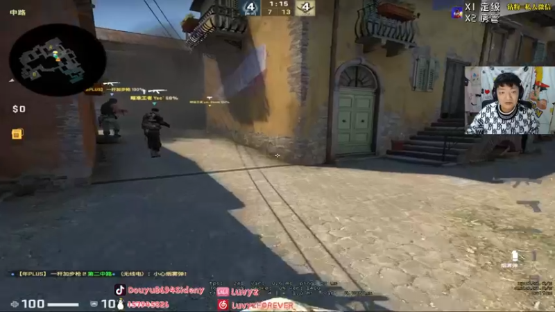 【2022-01-01 23点场】Sideny蛇：【8694】18岁小将驰骋5EPL~