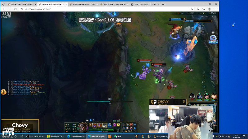 【英雄联盟】金咕咕金咕咕doinb的精彩时刻 20220108 00点场