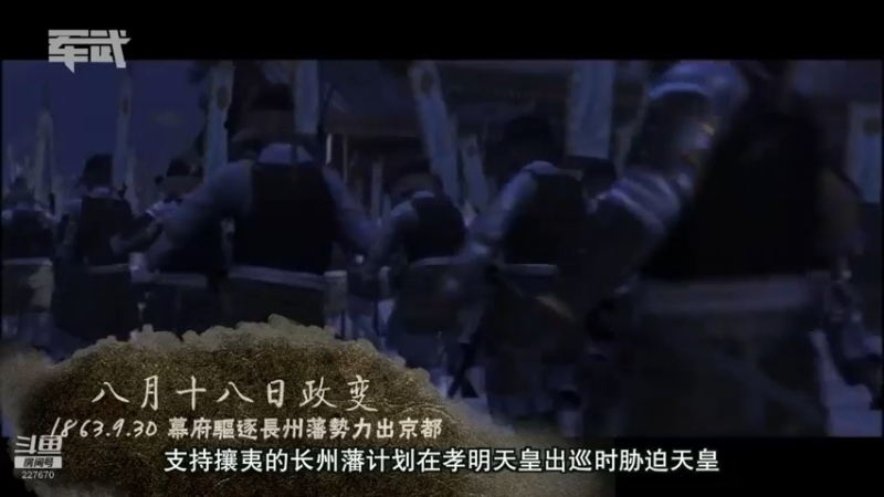【2022-01-08 02点场】军武直播：亮刃朝鲜 中美曾经的巅峰对决
