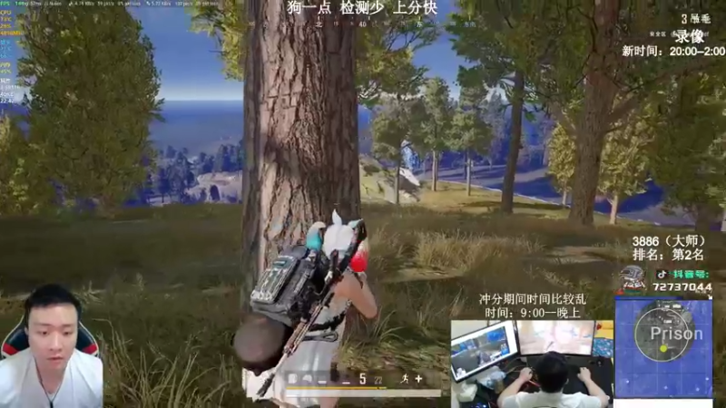 【2022-01-08 11点场】狙击教官：对狙没输过？？？