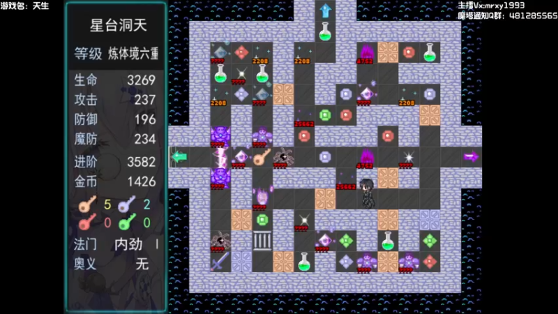 【2022-01-08 01点场】一只漏某人：【漏】周末快乐鸭