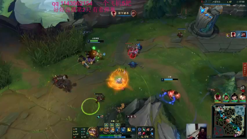 【2022-01-07 22点场】一万九千把大头：一万九千把大头