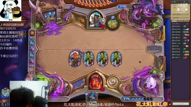 【2022-01-05 23点场】礼异枝：走A猎的快乐你不懂！！！