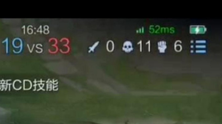 想赢，开局先送十个