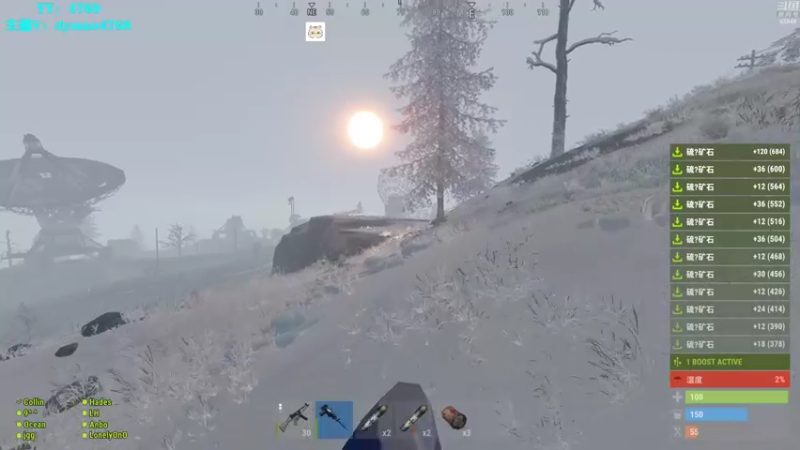 【2022-01-07 22点场】Happy丨猫腻：【猫腻】2022大家都要更好，加油