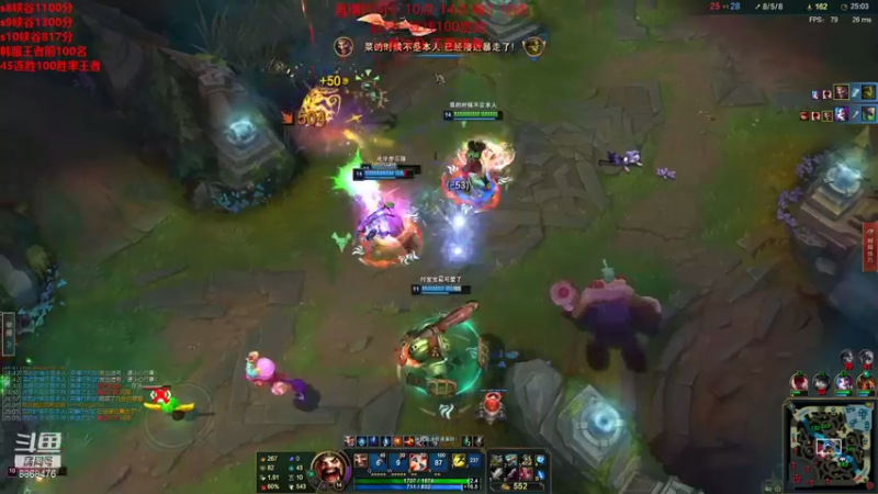 【2022-01-08 00点场】路浩东ouo：你们不配拥有治疗 峡谷之巅开冲