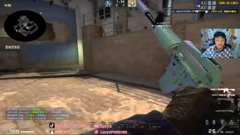 【2022-01-03 01点场】Sideny蛇：【8694】今年一定要继续努力！！！