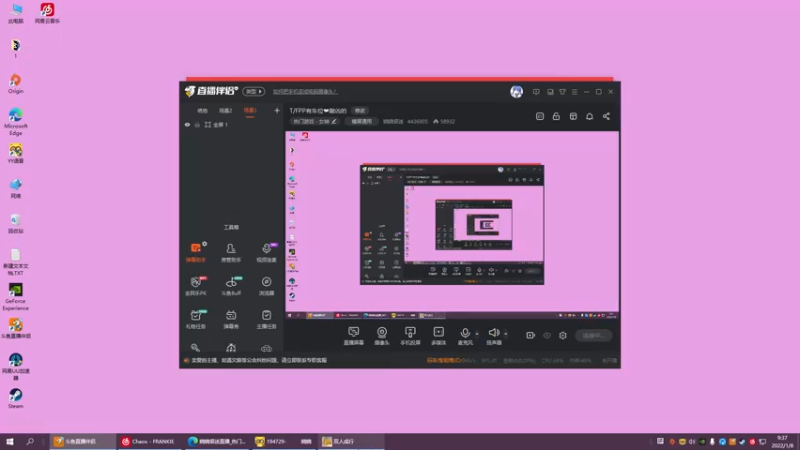 【2022-01-08 09点场】婉婉很迷：T/FPP有车位❤️敲凶的