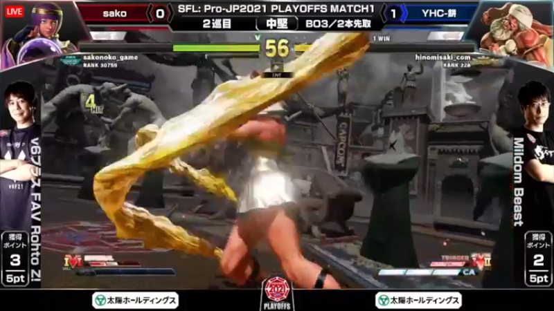 【2022-01-08 14点场】边哥BeenGor：直播：梅原东大出场！SFL季后赛！