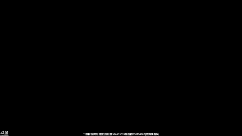 【2022-01-07 18点场】李晗风：【游戏鬼才】深海迷航2