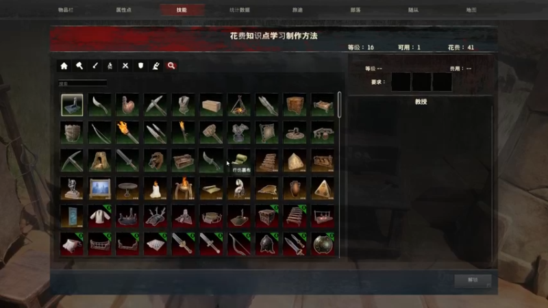 【2022-01-06 19点场】河豚Eric：看一眼就是致命伤！