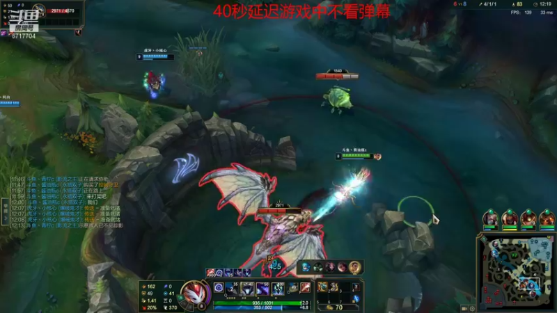 【2022-01-08 20点场】峡谷杀神酱油瓶：新赛季冲第一了