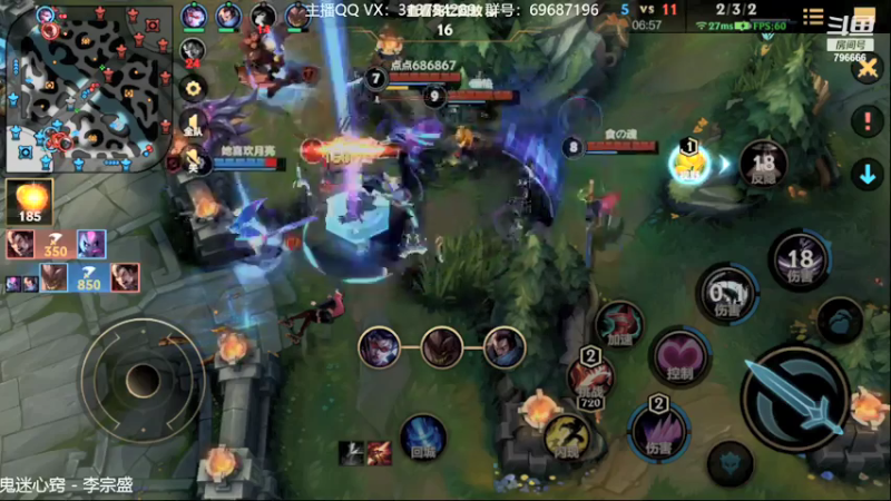 【2022-01-08 18点场】惊蜇：惊蜇：单排80%胜率宗师AD