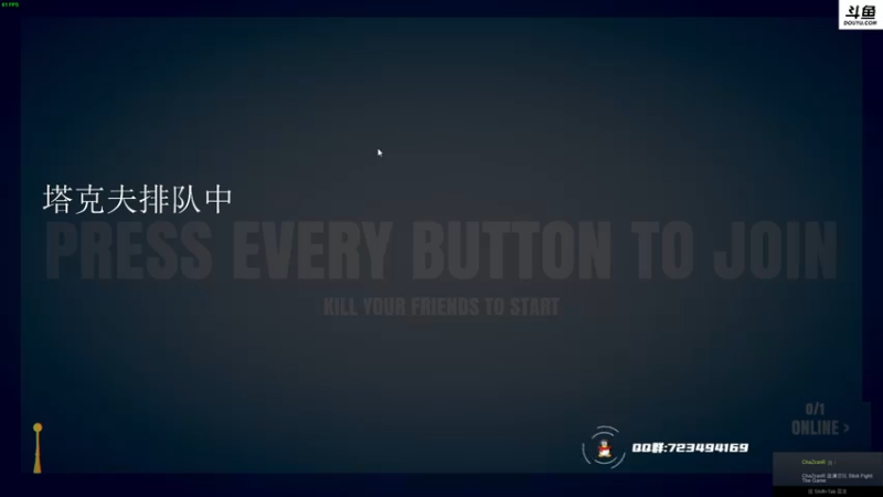 【2022-01-07 02点场】李白白Oo：【李白】新年伊始，愿你健康平安。