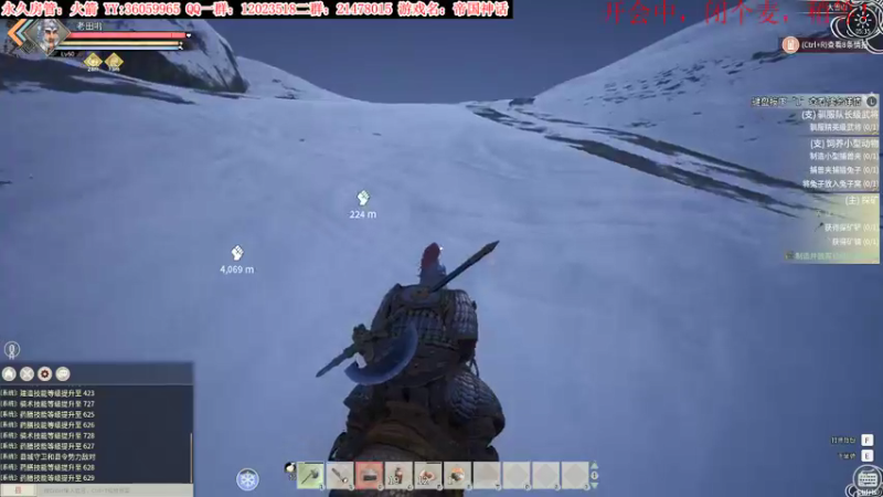 【2022-01-07 05点场】老田啦：【二哥】备战