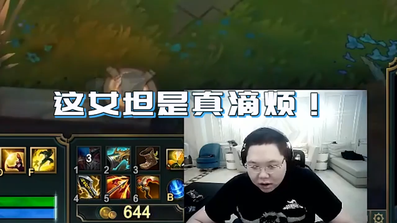 【英雄联盟】即将拥有人鱼线的PDD的精彩时刻 20220108 00点场