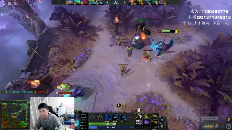 【2022-01-05 17点场】青择_：核心教学and辅助教学！ 54752