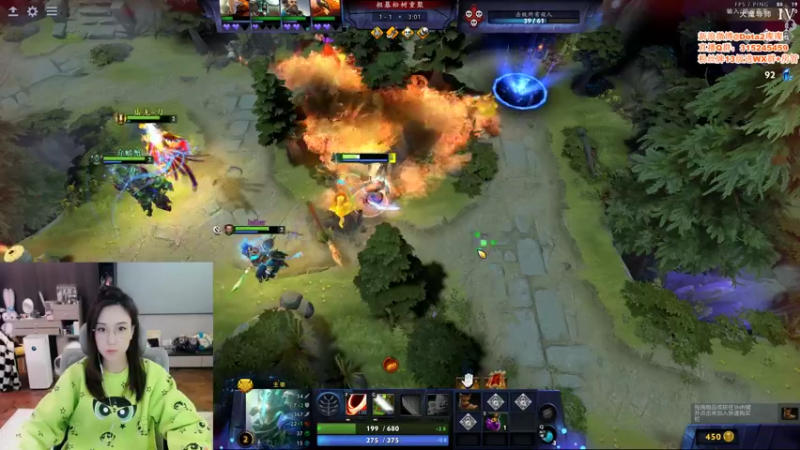 【2022-01-06 19点场】睡不醒的璨璨：每天都要开开心心的 596314