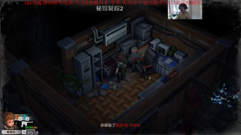 【2022-01-08 13点场】I美神I：美神：这三天给大家送礼