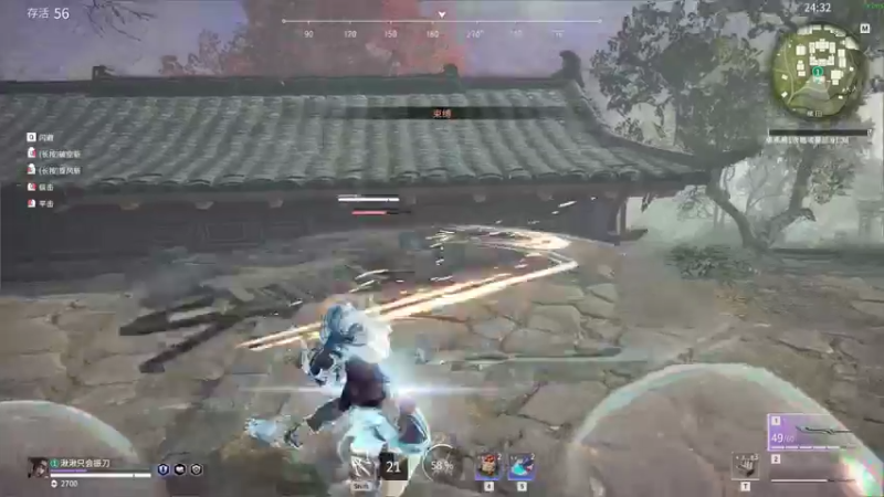 【2022-01-08 03点场】小睡1：只玩匕首  只听EA7 冲单排