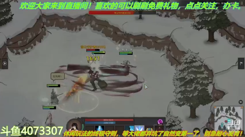 【2022-01-05 03点场】o莫羽寒：大叔来开荒无MOD！2022年1月1日。