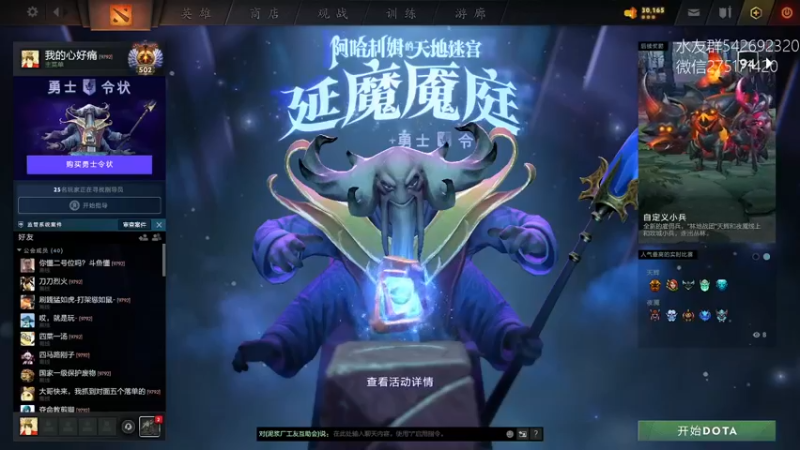 【2022-01-08 08点场】小粥泥浆：关键词：地表最强哈斯卡!!