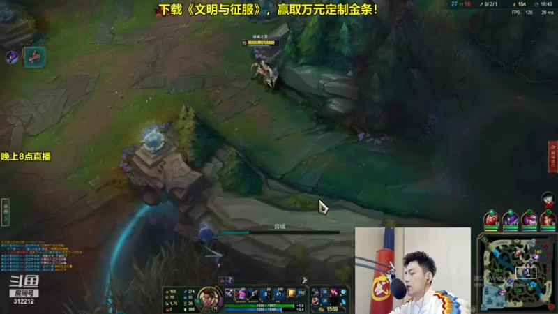 【2022-01-08 10点场】智勋勋勋勋：智勋：特色直播间