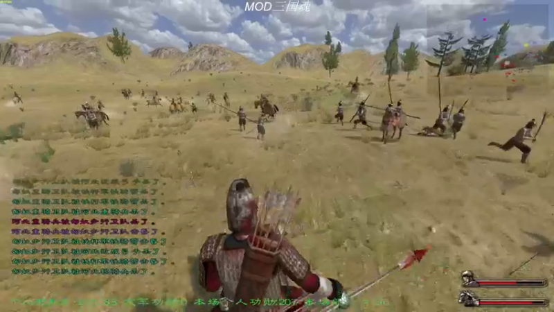 【2022-01-07 21点场】主播阿稳：下午好.重生之我是轩辕大磐