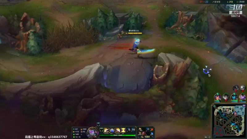 【2022-01-08 03点场】小君盖伦King：上单盖伦排位~