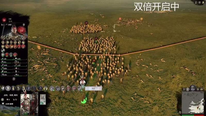 【2022-01-08 18点场】寅子：直播中....71415