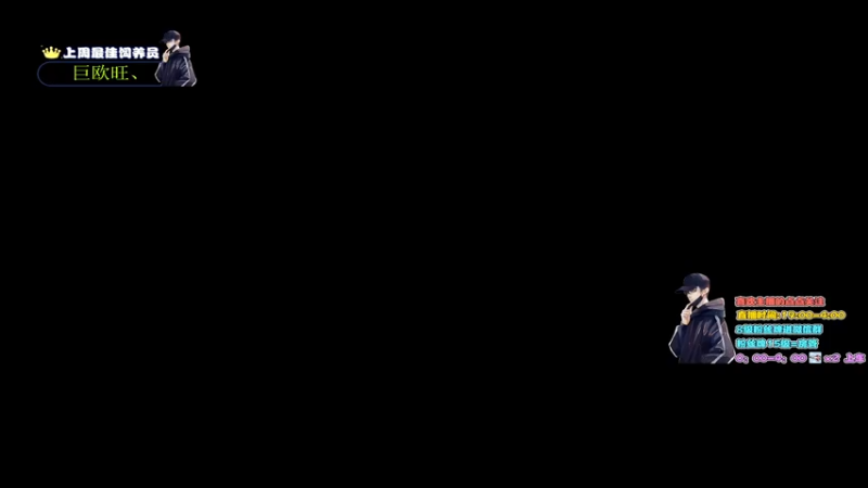 【2022-01-07 20点场】晚辞77：晚辞77的直播间