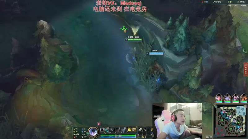 【2022-01-08 18点场】暗夜猎手光头强：第一vn：峡谷之巅冲冲冲！