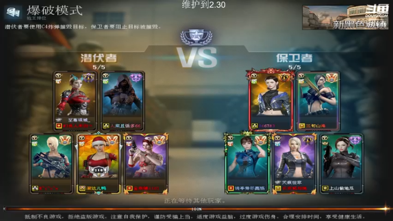 【2022-01-07 12点场】IronNuttttt：【坚果】娱乐天花板