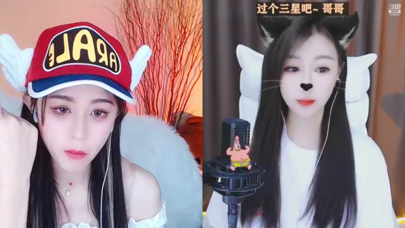 【2022-01-08 21点场】Sa叁儿：Sa叁儿的直播间