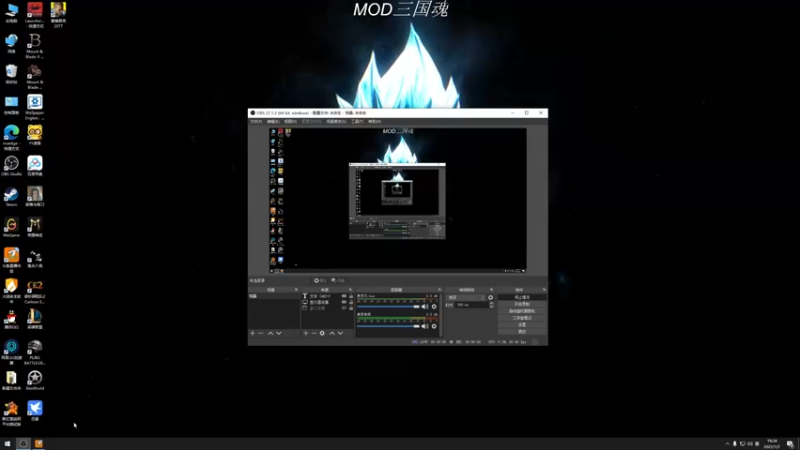【2022-01-07 19点场】主播阿稳：下午好.重生之我是轩辕大磐