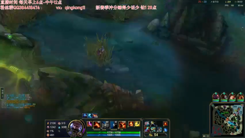 【2022-01-08 10点场】杀神丶晴空：峡谷之巅新赛季加油！