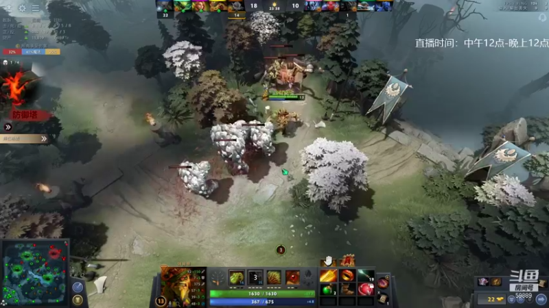 【2022-01-07 21点场】亚瑟归来丶：一看就会的1号位教学