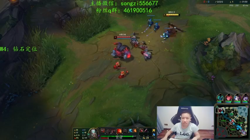 【2022-01-07 23点场】douyu丶松子：蛮王：新版最强上单 没有之一