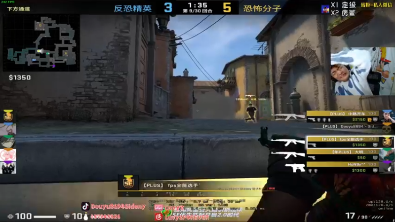 【2022-01-05 04点场】Sideny蛇：【8694】今年一定要继续努力！！！