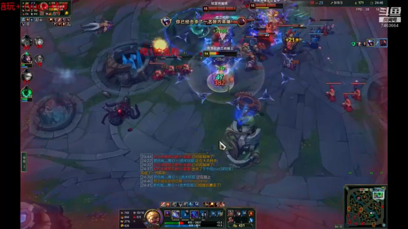 【2022-01-06 00点场】内涵段子丶影子c：暗影岛钻一局艾克男刀凯隐打野教学