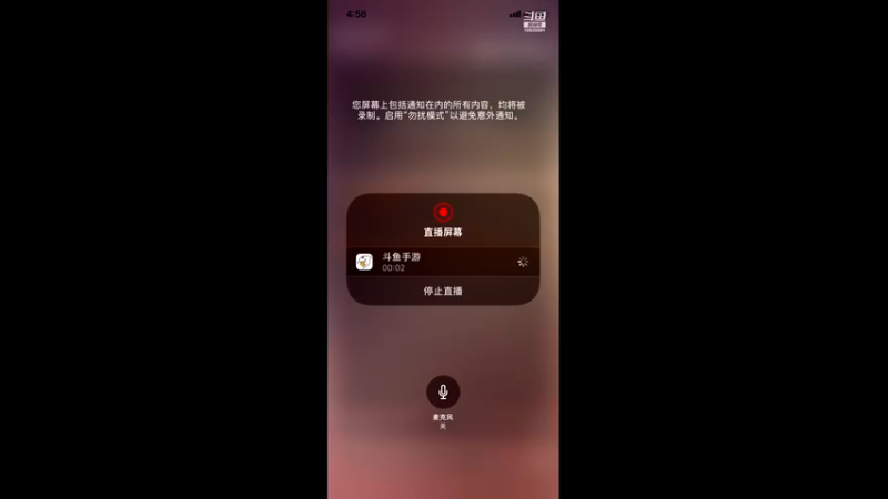 金铲铲之战排位赛